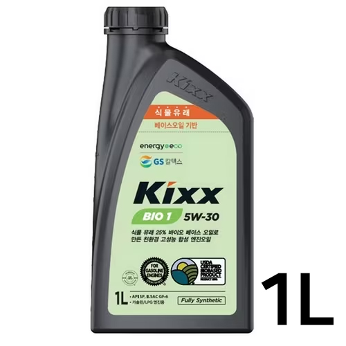 GS칼텍스 킥스 바이오1 5W30 1L (1개)_이미지