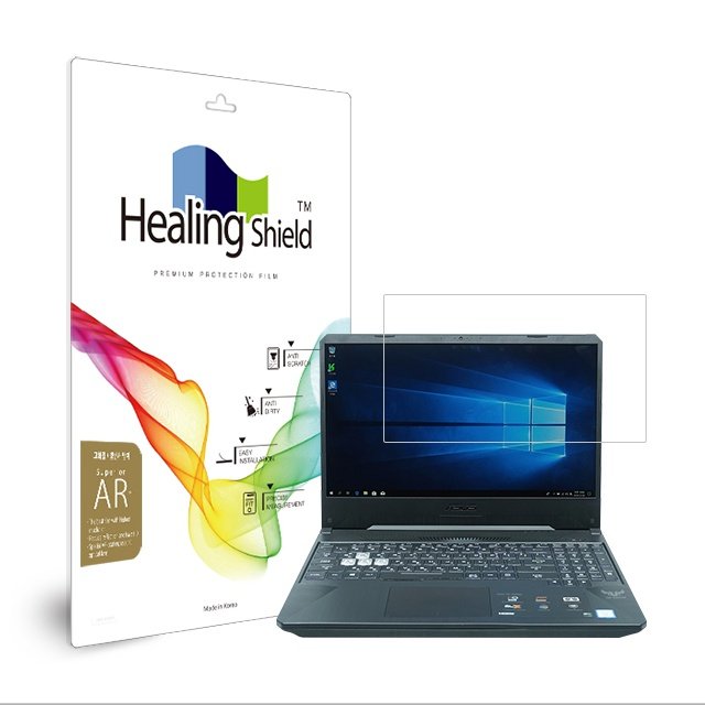 폰트리 힐링쉴드 ASUS FX505GM ES068 고화질 액정보호필름