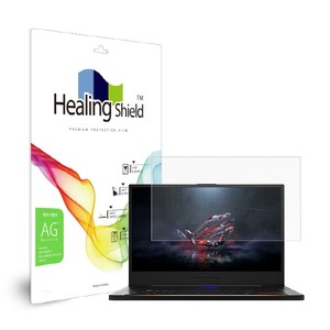 ASUS ROG 제피러스 S GX701GXR 저반사 지문방지 액정보호필름