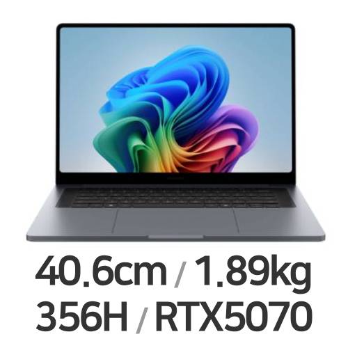삼성전자 갤럭시북6 울트라 NT960UJH-XD72Y (오피스 패키지)_이미지