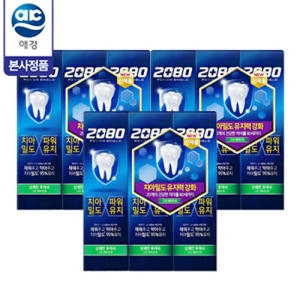 2080 파워쉴드 그린 페퍼민트 치약 120g (9개)_이미지
