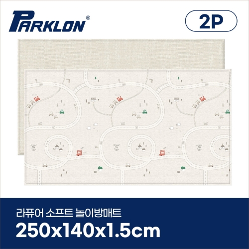 파크론 파크론 라퓨어 소프트 놀이방매트 어라운드타운 250x140x1.5cm (2개)
