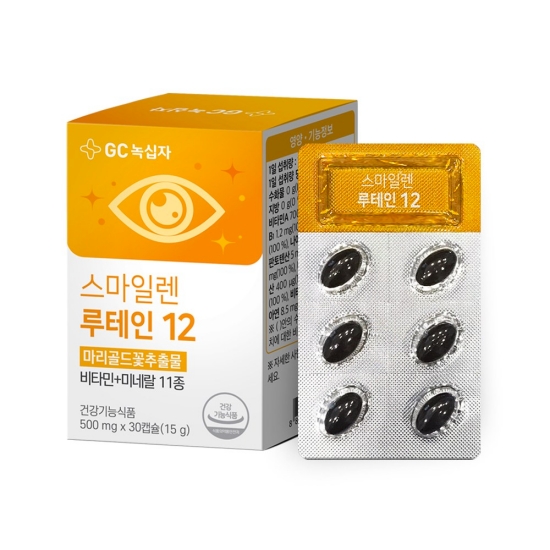 GC녹십자 스마일렌 루테인 12 30캡슐 (1개)_이미지