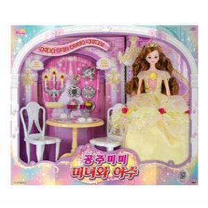 �̹̿��� ���ֹ̹� �̳�� �߼�