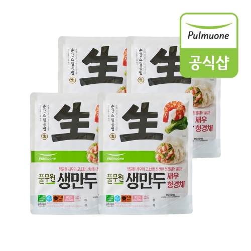 풀무원 생만두 새우청경채 320g (4개)_이미지