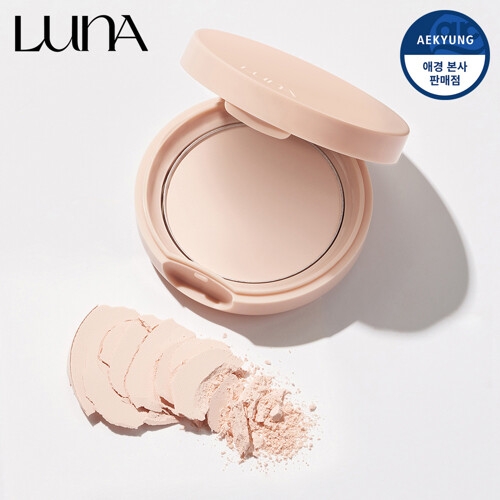 픽서 파우더팩트 2호+미니컨실러