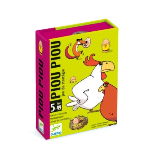삐약 삐약 PIOU PIOU