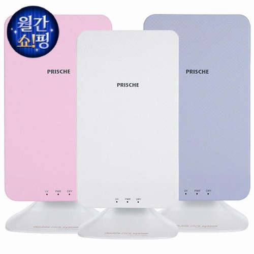 프리쉐 더블케어 PA-TS1000이미지입니다. 누르면 해당 게시물로 새창이동합니다.