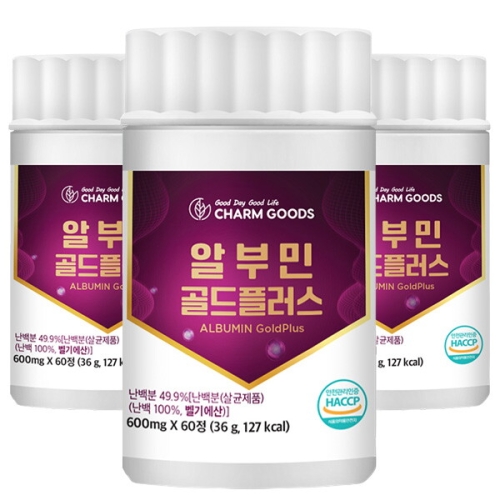 참굿즈 알부민 골드플러스 60정 (3개)_이미지