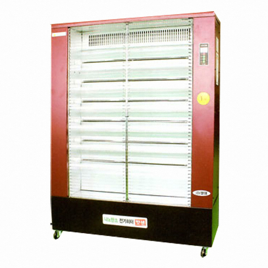 WHE-50