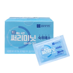 종근당건강 확 깨는 시간 써리미닛 QHS-30 2g 10포 (1개)_이미지