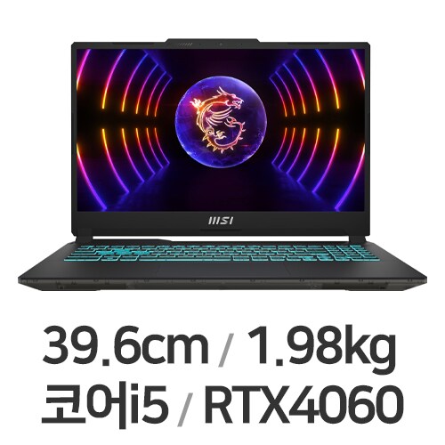 MSI 사이보그 15 A12VF-i5 WIN11 16GB램 (SSD 512GB)