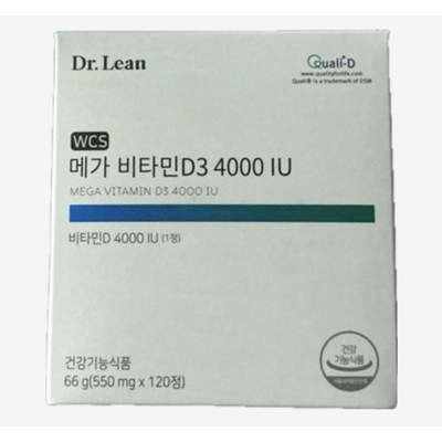 닥터린 메가 비타민D3 4000IU 550mg 120정 (7개)_이미지