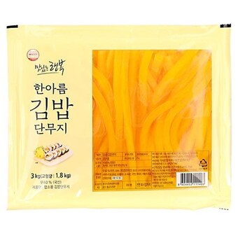 한아름영농조합법인 업소용 김밥 <b>단무지</b> 3kg