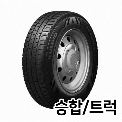금호타이어 윈터포트란 CW51 215/70R16 6P (장착비별도)_이미지