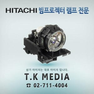 히타치 HITACHI CP-F650 DT02011 램프