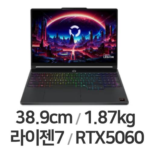 레노버 LEGION 5 15AHP11 83Q7000TKR 32GB램 [SSD 1TB]