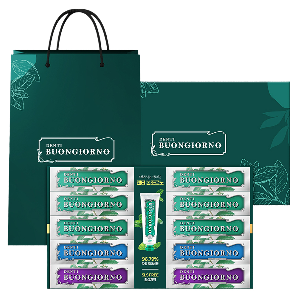 치약 선물세트 (구취케어 100g x 6개 + 잇몸케어 100g x 2개 + 치석케어 100g x 2개)