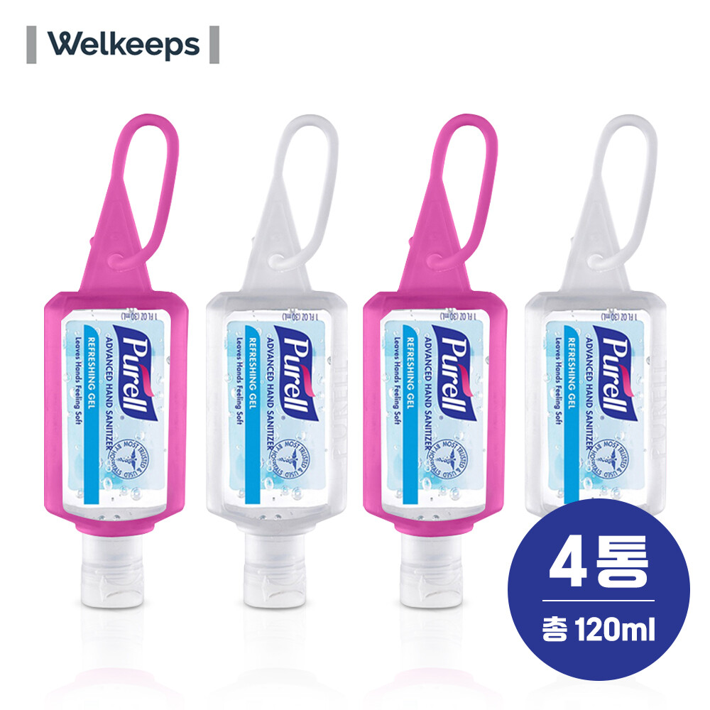 퓨렐 휴대용 미니 손소독제 젤리랩 30ml