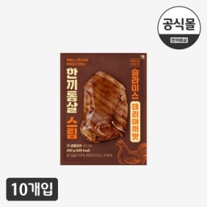 한끼통살 스팀 슬라이스 데리야끼 100g