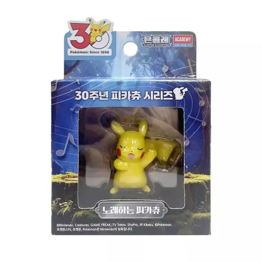 포켓몬스터 30주년 노래하는 피카츄