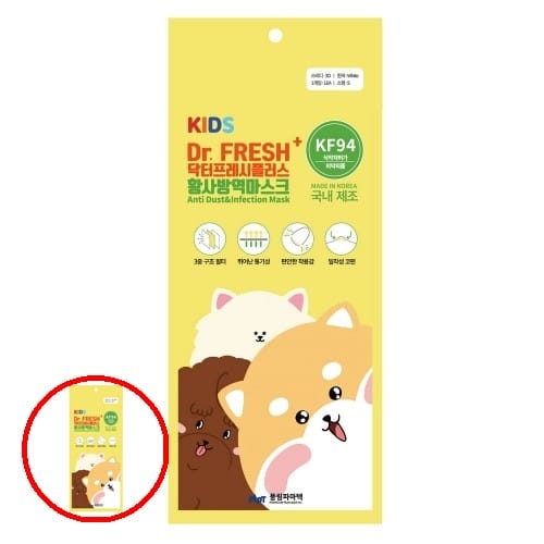 풍림파마텍 닥터프레시플러스 마스크 KF94 소형