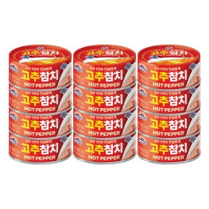 �����븲 ���� ������ġ �Ƚ� 85g