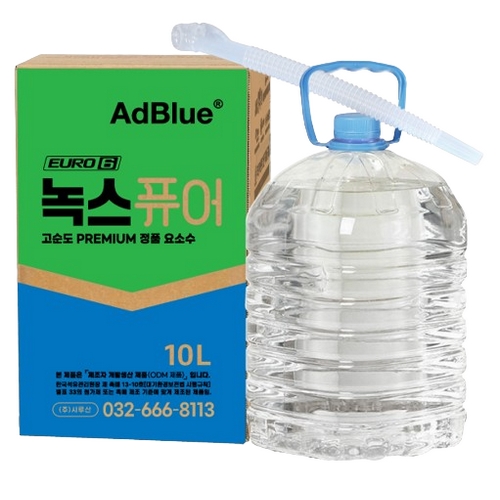 티켐 녹스퓨어 요소수 10L이미지입니다. 누르면 해당 게시물로 새창이동합니다.