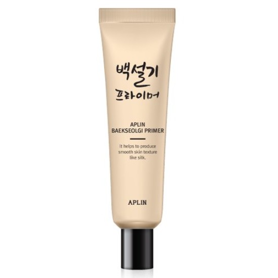 애플린 백설기 프라이머 30ml (1개)_이미지