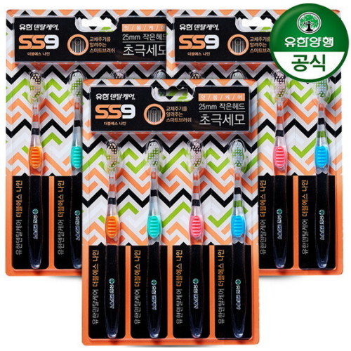 유한양행 덴탈케어 유한 SS9 초극세모 칫솔 (12개)