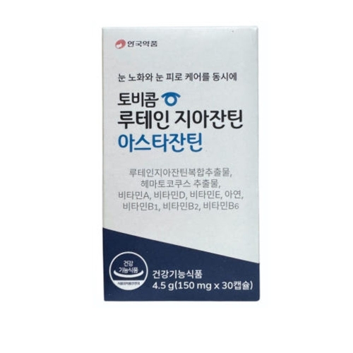 알피바이오 안국약품 토비콤 루테인 지아잔틴 아스타잔틴 30캡슐 (8개)