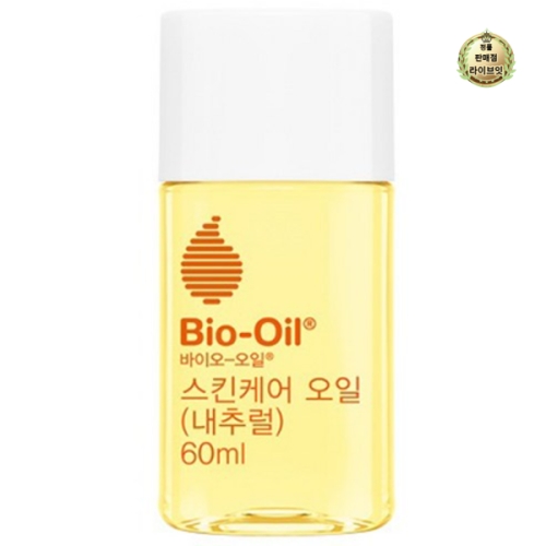 바이오오일 스킨케어 오일 60ml (4개)_이미지