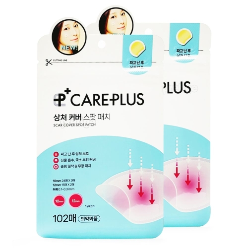 케어플러스 상처 커버 스팟 패치 102매 (2팩(204매))_이미지