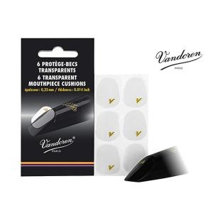 반도린 마우스 피스 패치 0.35mm 투명 클라리넷 색소폰 팻치 쿠션_이미지
