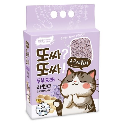 테비토퍼 또싸또싸 두부모래 초극세입자 라벤더향 2.5kg (6개)_이미지