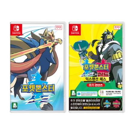 포켓몬스터 소드 익스팬션 패스 한글판 SWITCH, 본편포함/패키지칩_이미지