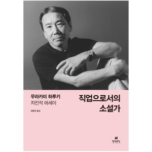 ���빮�� �������μ��� �Ҽ���