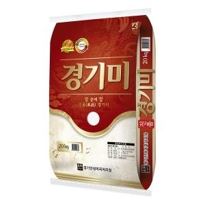 2024 진품 경기미 20kg