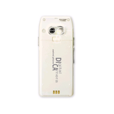 LG전자 싸이언 LG-KP2100 [KT] (기기변경)_이미지