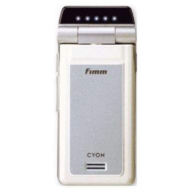 LG전자 싸이언 LG-KP2100 [KT] (기기변경)_이미지