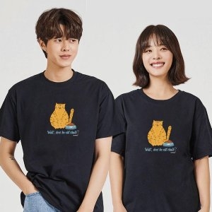 키밍 고야이 점심 눈치 여름반팔코디 면반팔티 W6A2492_이미지