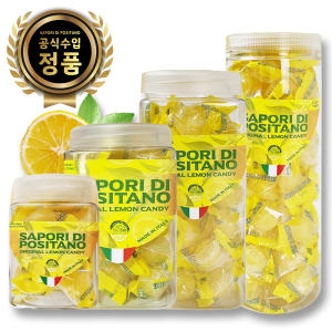 카스텔크램 레몬 캔디 500g