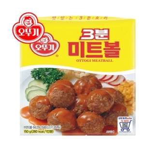 오뚜기 3분 미트볼 150g 5개_이미지