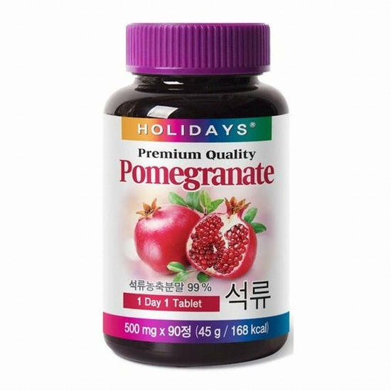 홀리데이즈 석류 90정 (1개)