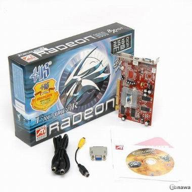 HIS 라데온 9600 Ex 256M_이미지