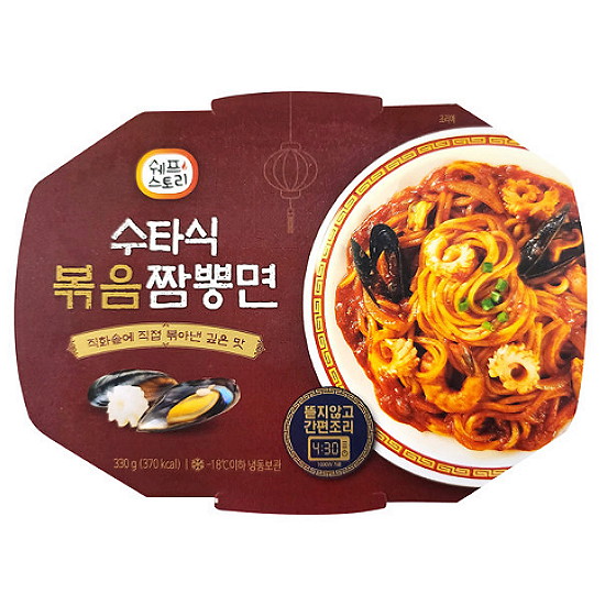 수타식 볶음짬뽕면 330g
