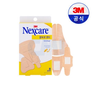 넥스케어 발보호 밴드 혼합형 8매 (1팩(8매))_이미지