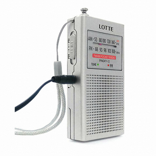 롯데전자 PINGKY-12 (정품)_이미지