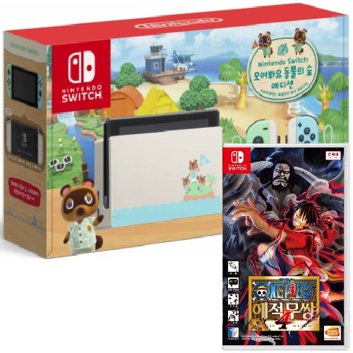 Nintendo 닌텐도 스위치 동물의 숲 에디션 2인용 게임 패키지 (원피스 해적무쌍4)
