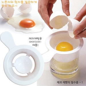 타이거크라운 일본 타이거크라운/노른자분리기/계란분리기_이미지